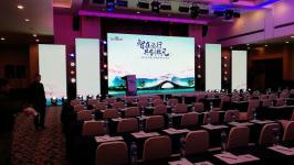 杭州展覽服務(wù)信息—最新會議展覽及服務(wù)指南