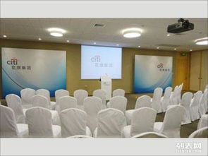 杭州西湖國賓館會議布置——杭州企睿展示專業解決方案