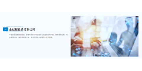 重慶物流基地招標(biāo)咨詢服務(wù) 信息咨詢服務(wù)的專業(yè)化支撐與價(jià)值提升